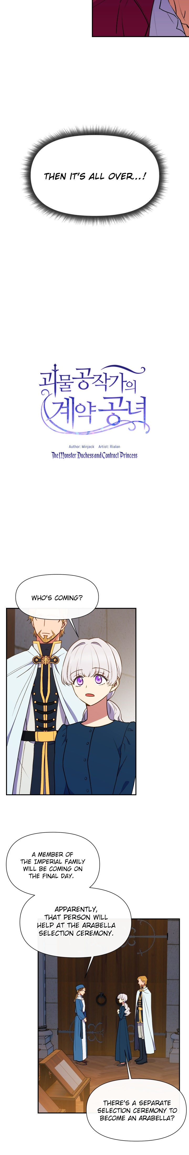 The Monster Duchess and Contract Princess Chapter 68 - page 5