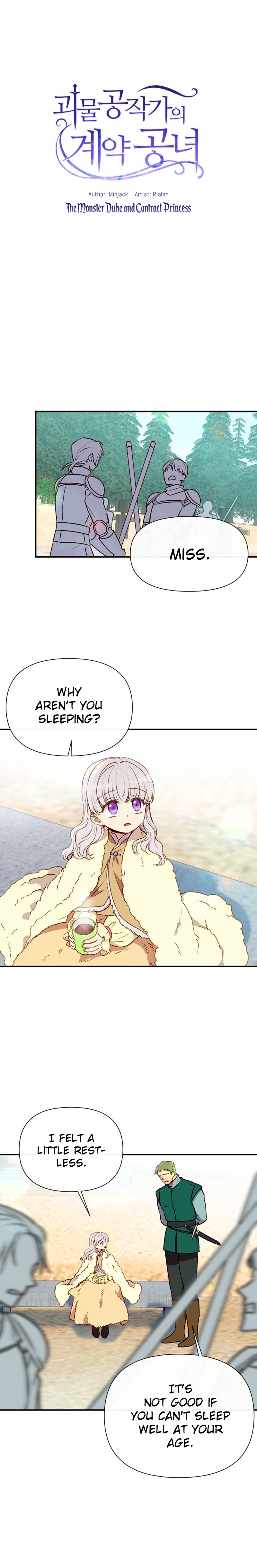 The Monster Duchess and Contract Princess Chapter 49 - page 1