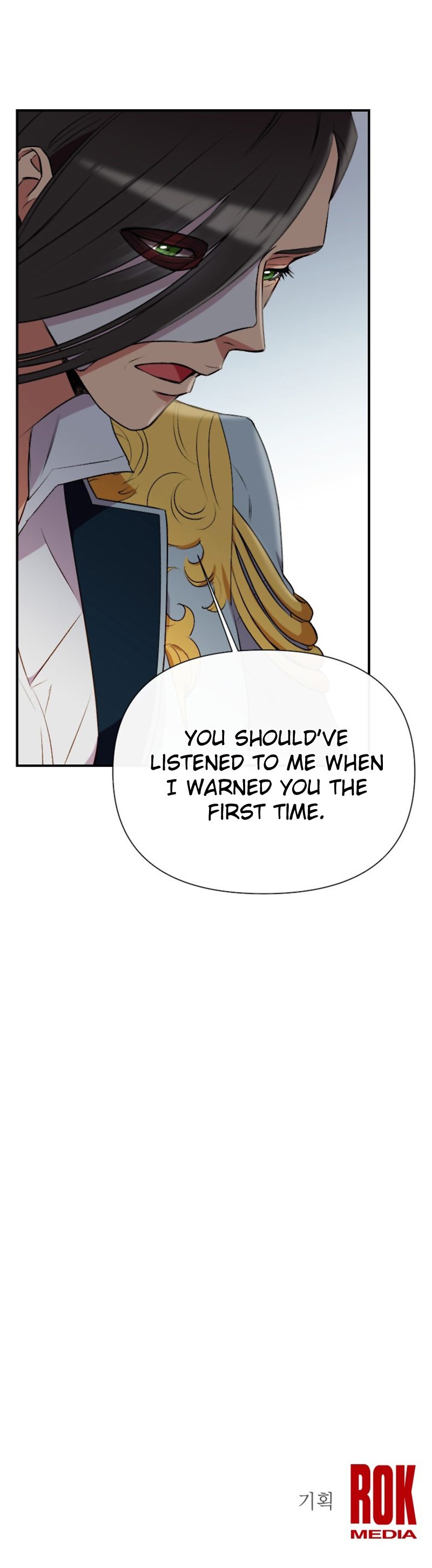 The Monster Duchess and Contract Princess Chapter 39 - page 21