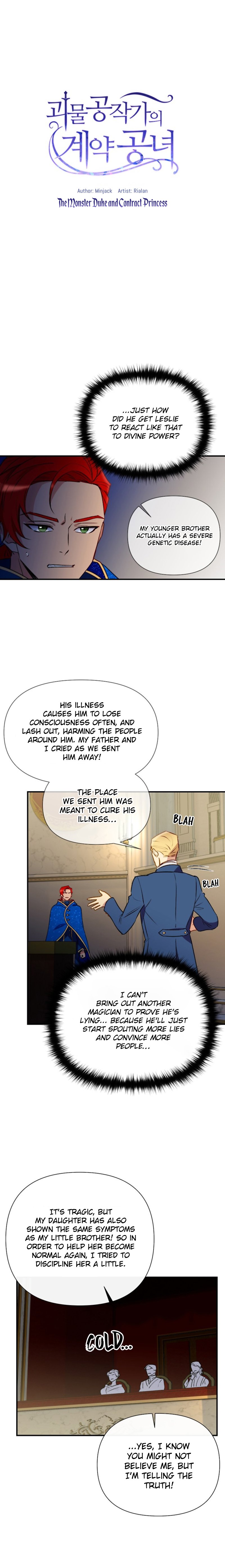 The Monster Duchess and Contract Princess Chapter 39 - page 3