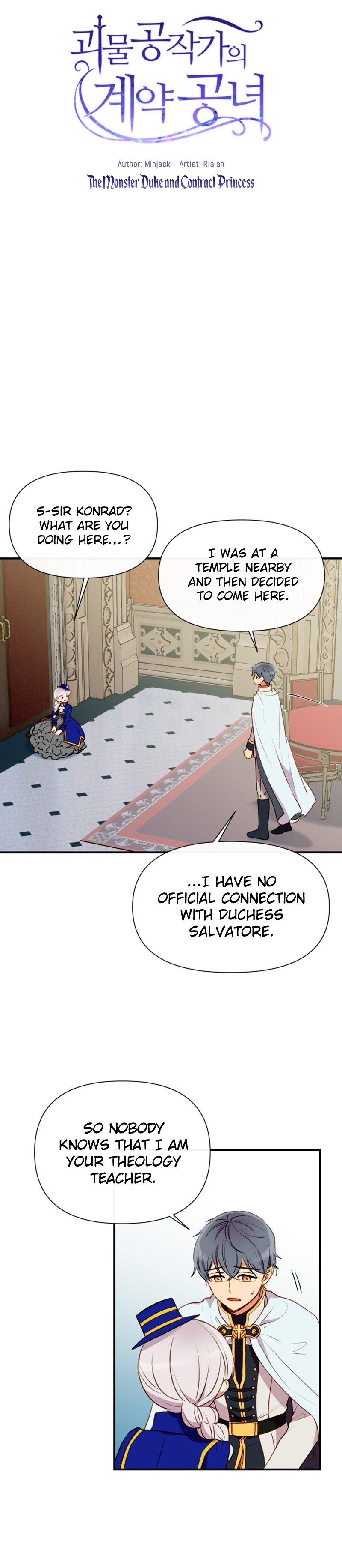 The Monster Duchess and Contract Princess Chapter 37 - page 5