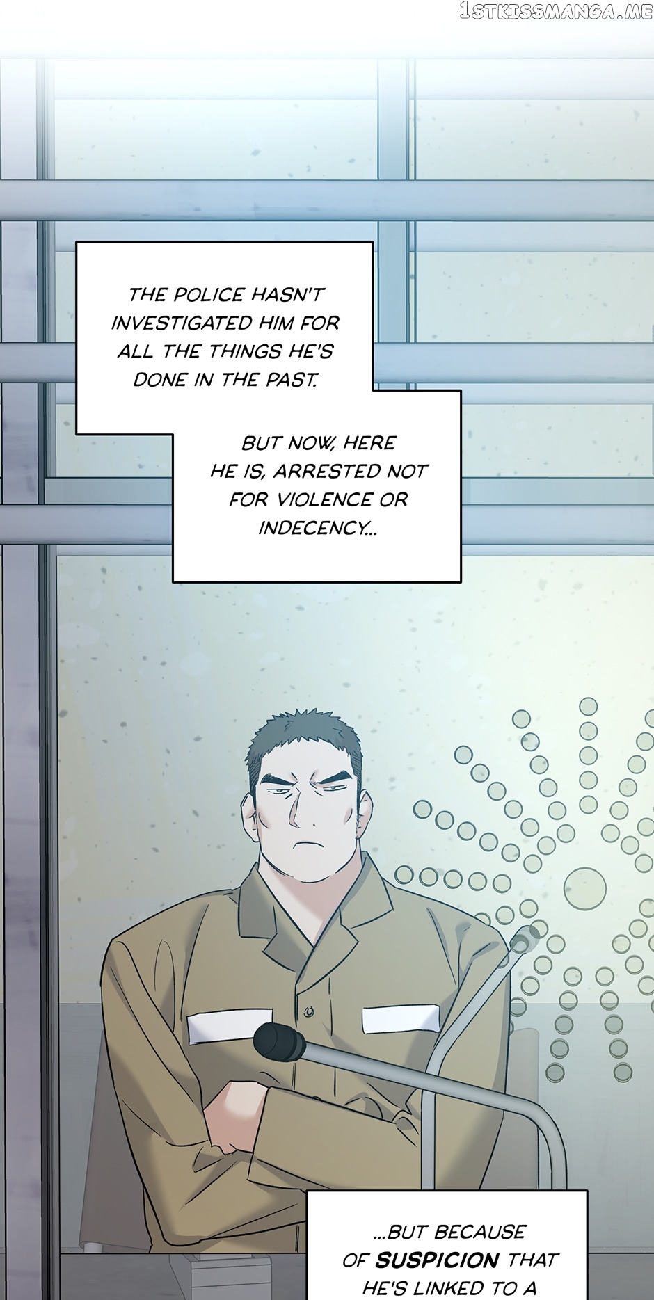 Before Death Do Us Part Chapter 68 - page 14