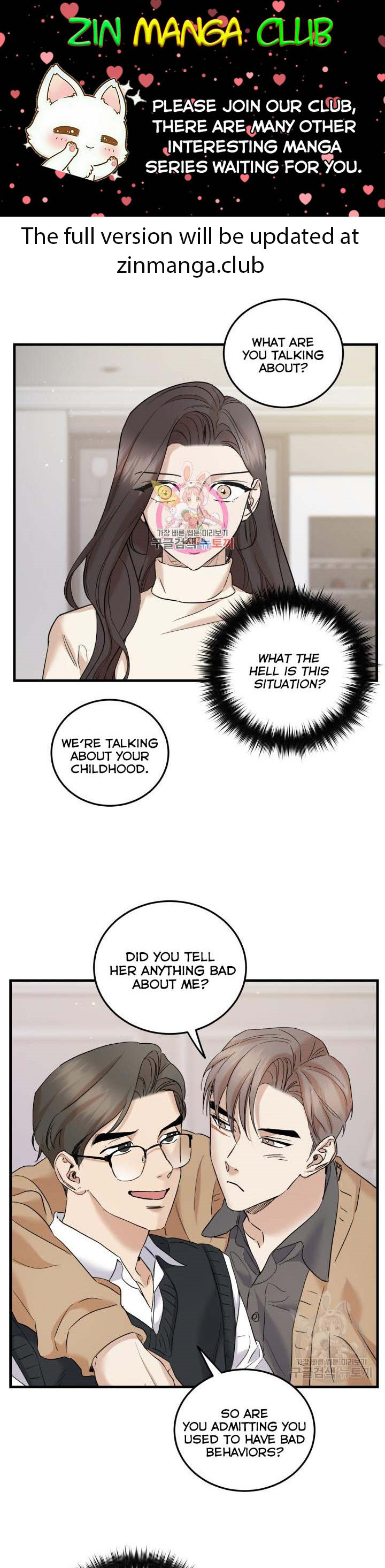 Before Death Do Us Part chapter 46 - page 1