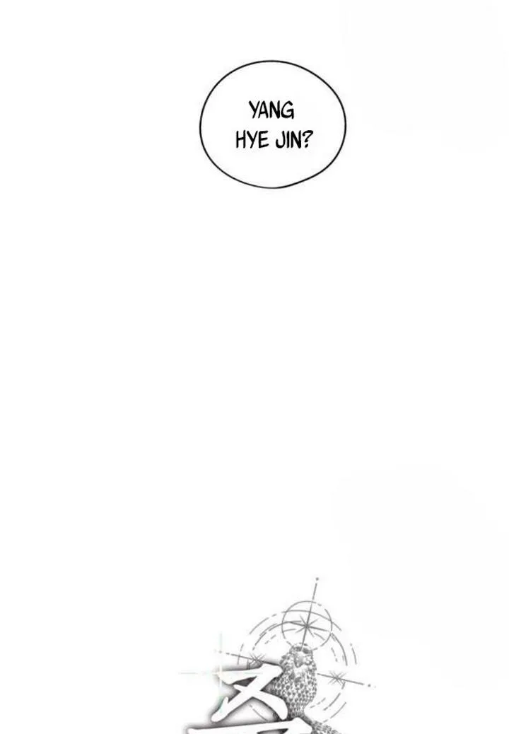 Before Death Do Us Part chapter 22 - page 13