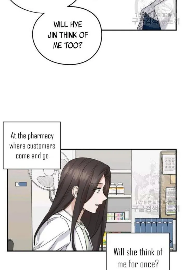 Before Death Do Us Part chapter 22 - page 63