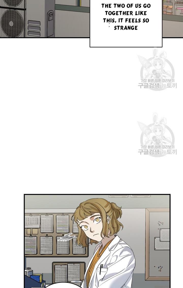 Before Death Do Us Part chapter 18 - page 11
