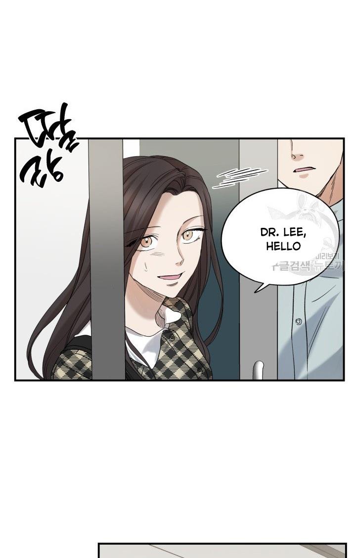 Before Death Do Us Part chapter 18 - page 13