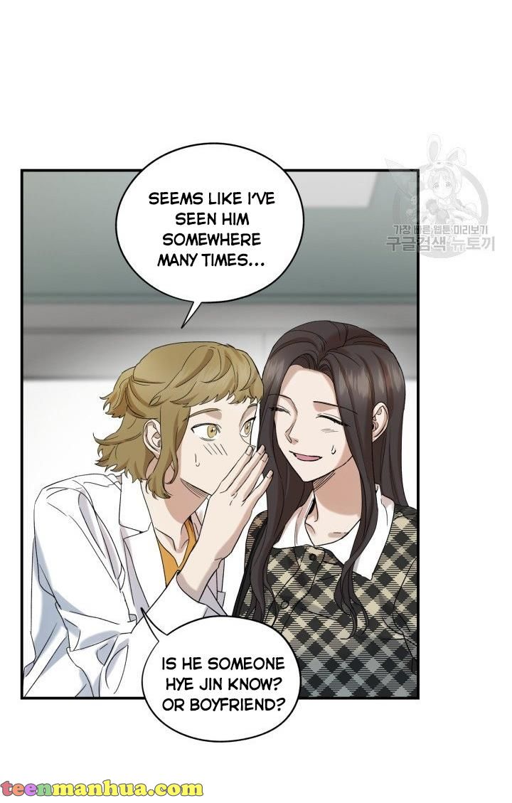 Before Death Do Us Part chapter 18 - page 17