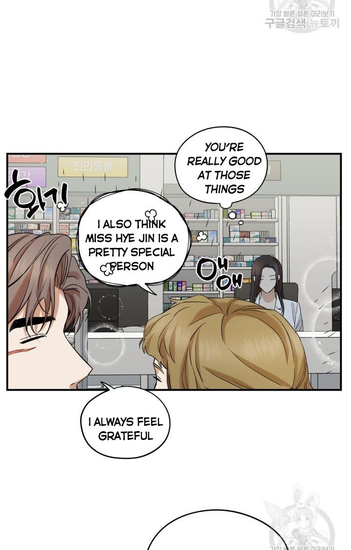 Before Death Do Us Part chapter 18 - page 28