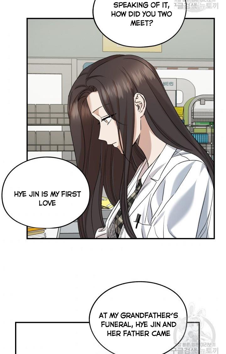 Before Death Do Us Part chapter 18 - page 29