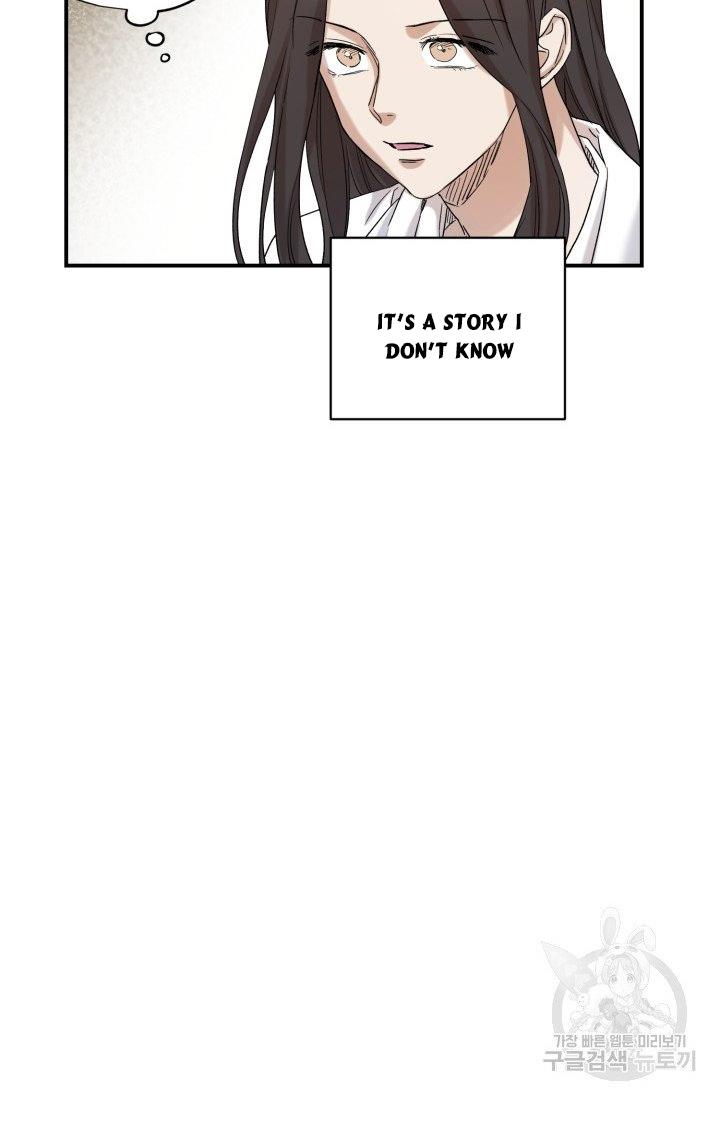 Before Death Do Us Part chapter 18 - page 31