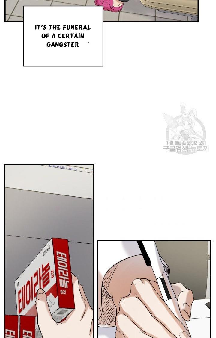 Before Death Do Us Part chapter 18 - page 46