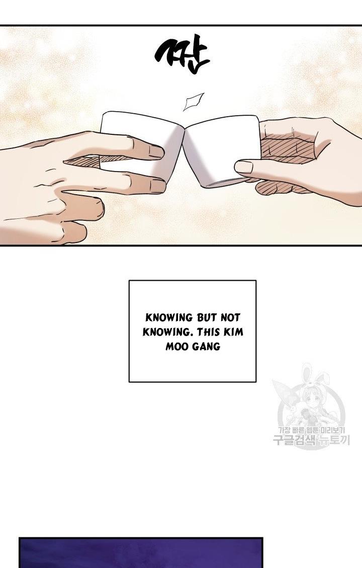 Before Death Do Us Part chapter 18 - page 57