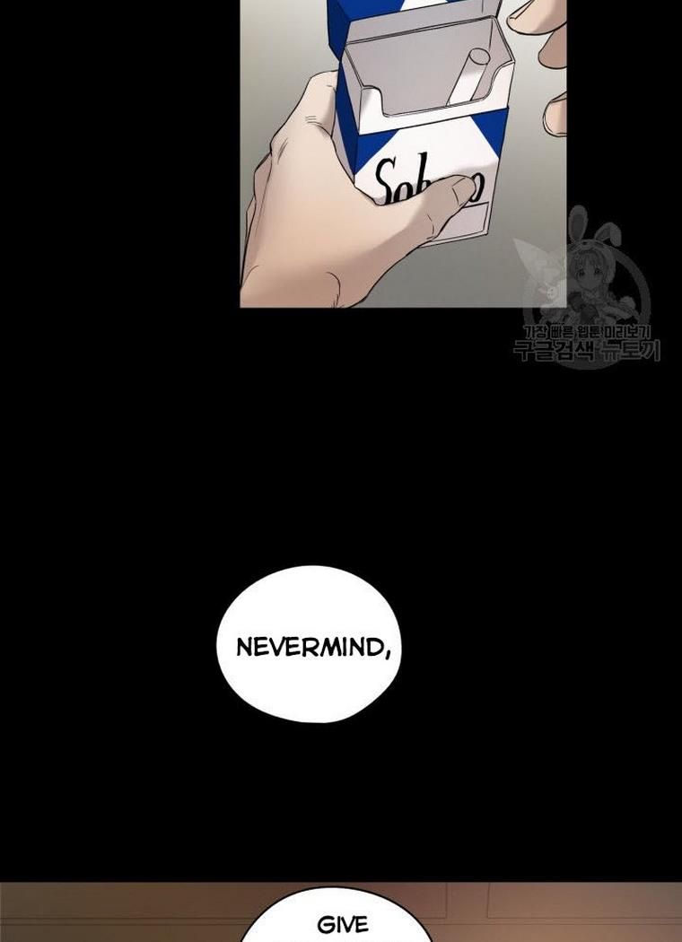 Before Death Do Us Part chapter 9 - page 17