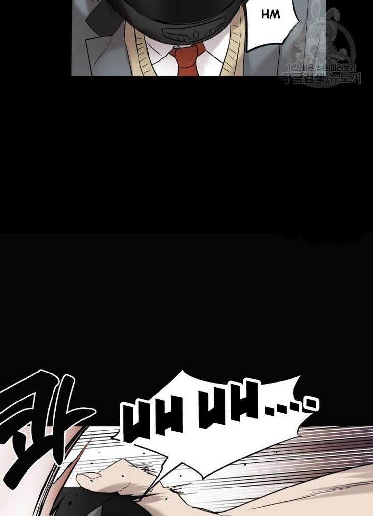 Before Death Do Us Part chapter 9 - page 43