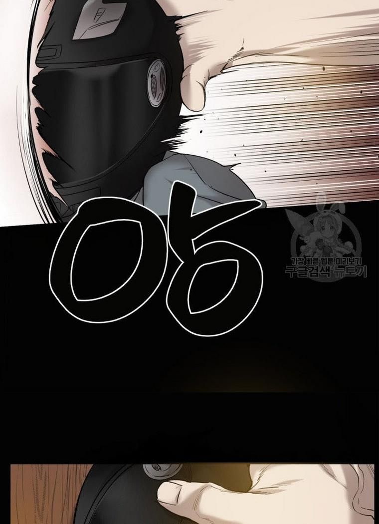 Before Death Do Us Part chapter 9 - page 44