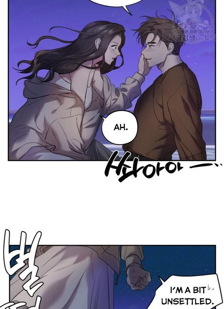 Before Death Do Us Part chapter 9 - page 70
