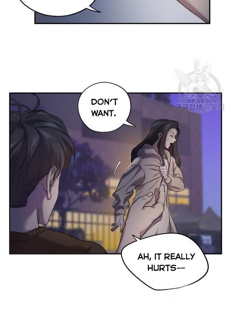Before Death Do Us Part chapter 9 - page 72