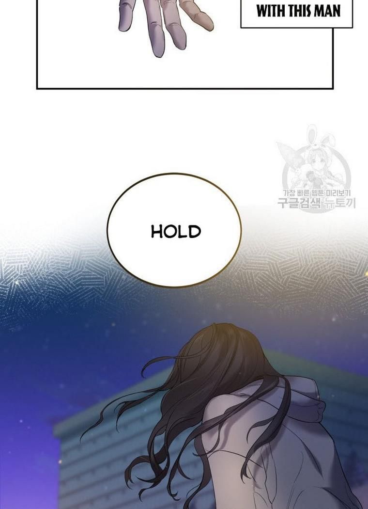 Before Death Do Us Part chapter 9 - page 77
