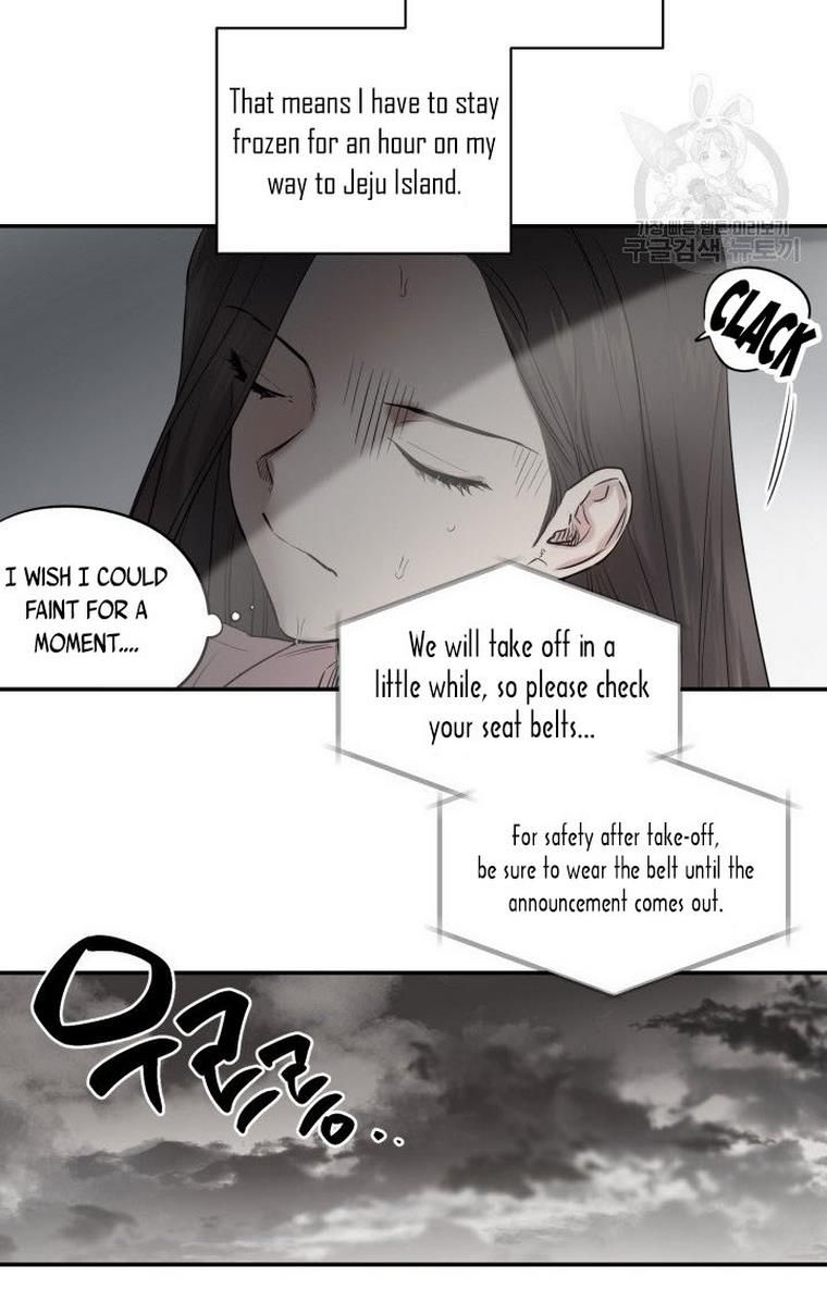 Before Death Do Us Part chapter 7 - page 13