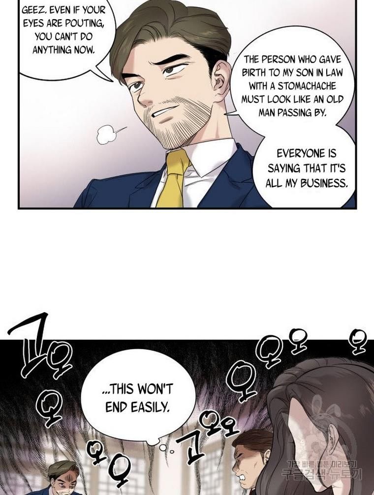 Before Death Do Us Part chapter 6 - page 28