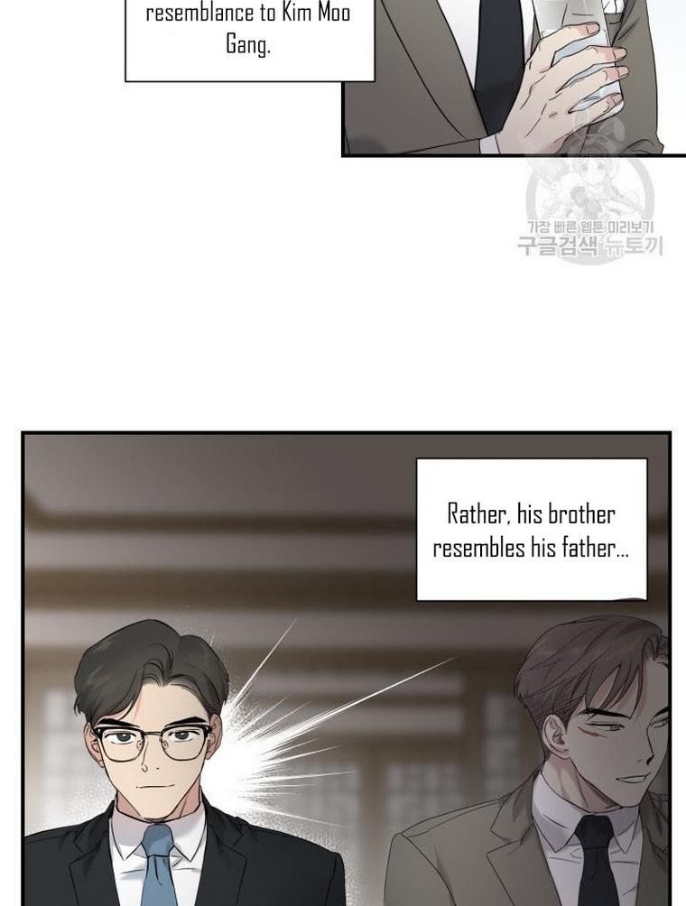 Before Death Do Us Part chapter 6 - page 31