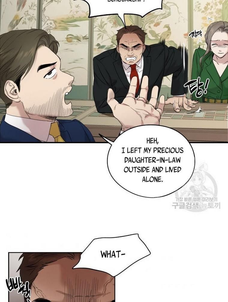 Before Death Do Us Part chapter 6 - page 34