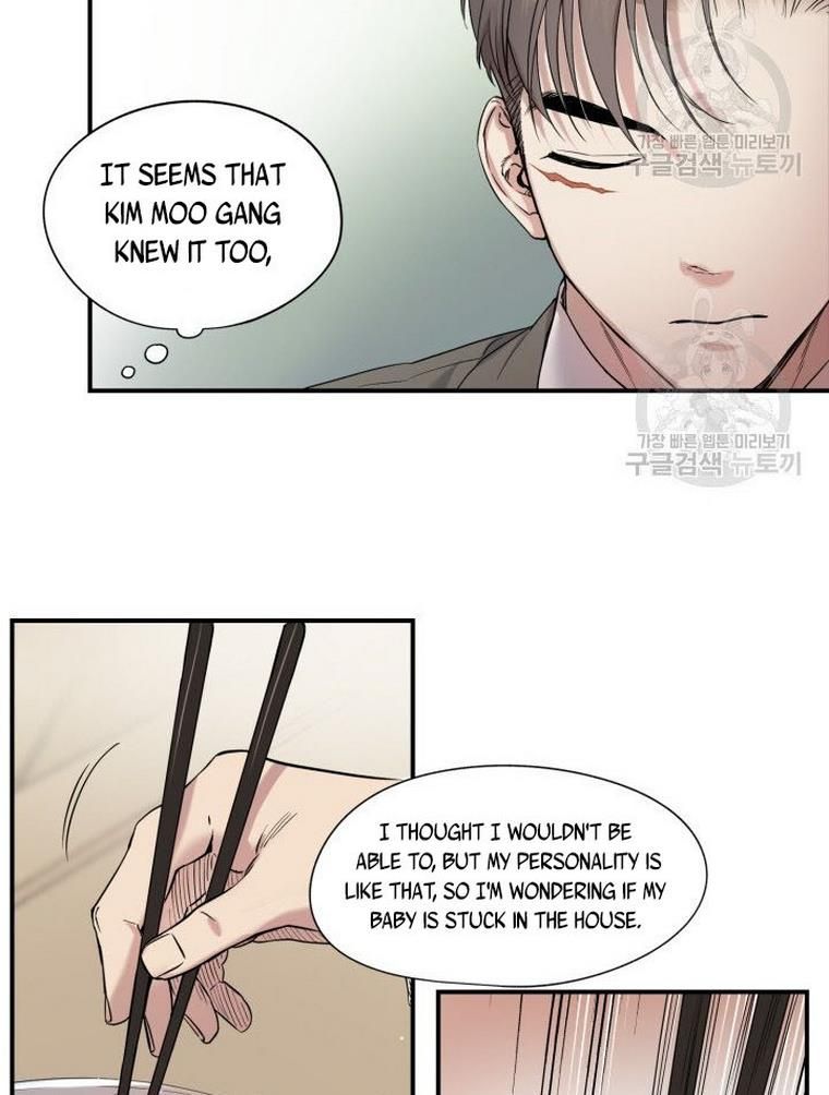 Before Death Do Us Part chapter 6 - page 38