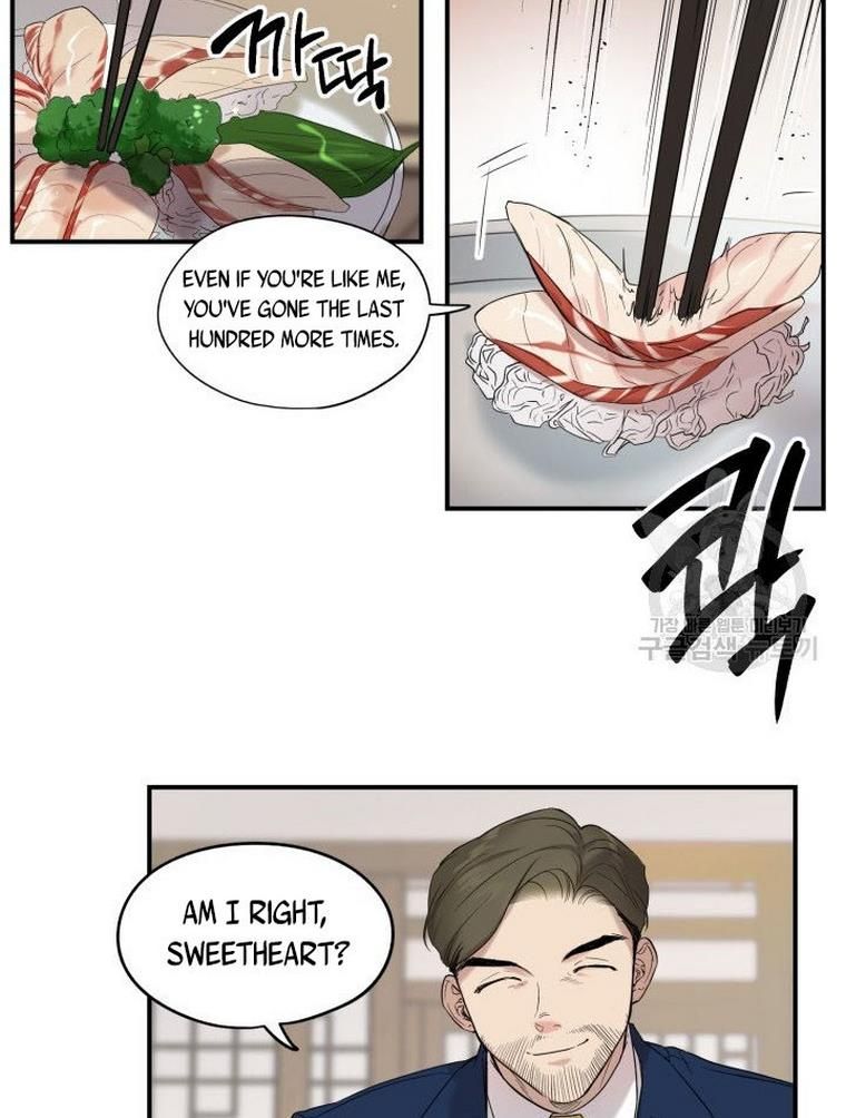Before Death Do Us Part chapter 6 - page 39