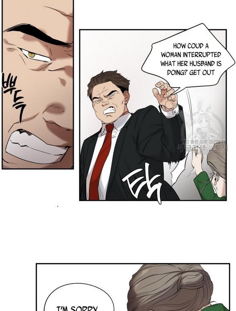 Before Death Do Us Part chapter 6 - page 48