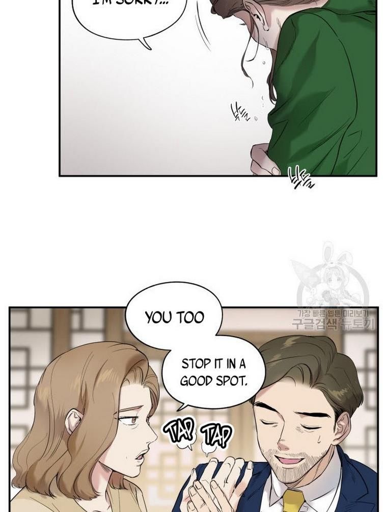 Before Death Do Us Part chapter 6 - page 49