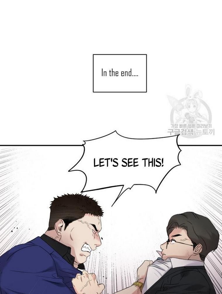 Before Death Do Us Part chapter 6 - page 54