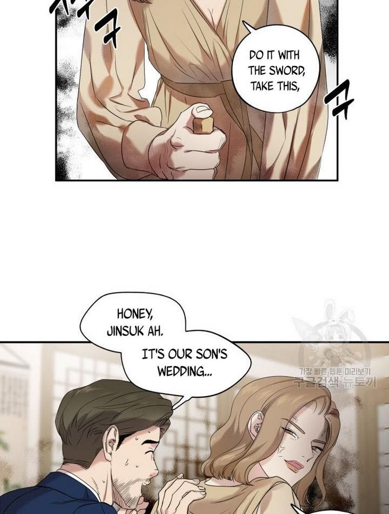 Before Death Do Us Part chapter 6 - page 61