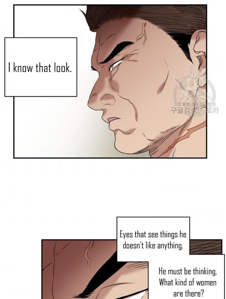 Before Death Do Us Part chapter 6 - page 66