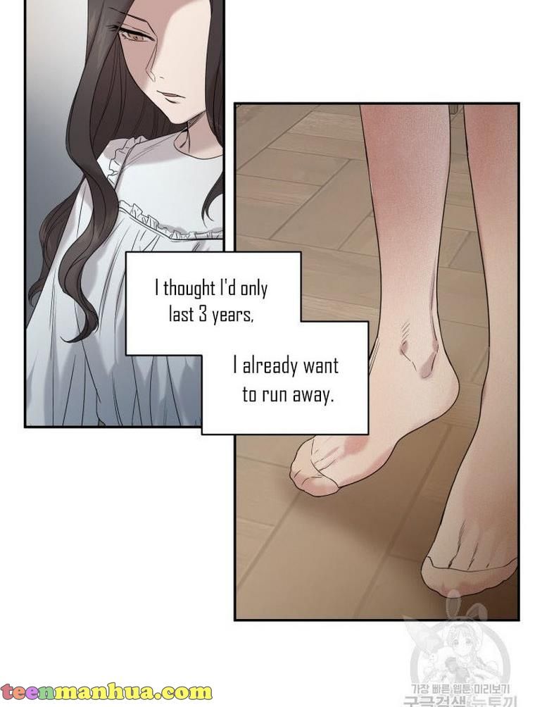 Before Death Do Us Part chapter 6 - page 70