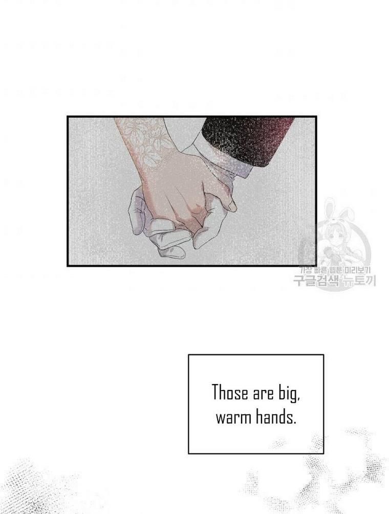 Before Death Do Us Part chapter 6 - page 77