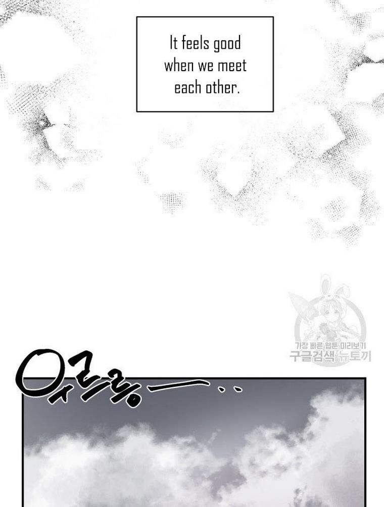Before Death Do Us Part chapter 6 - page 78
