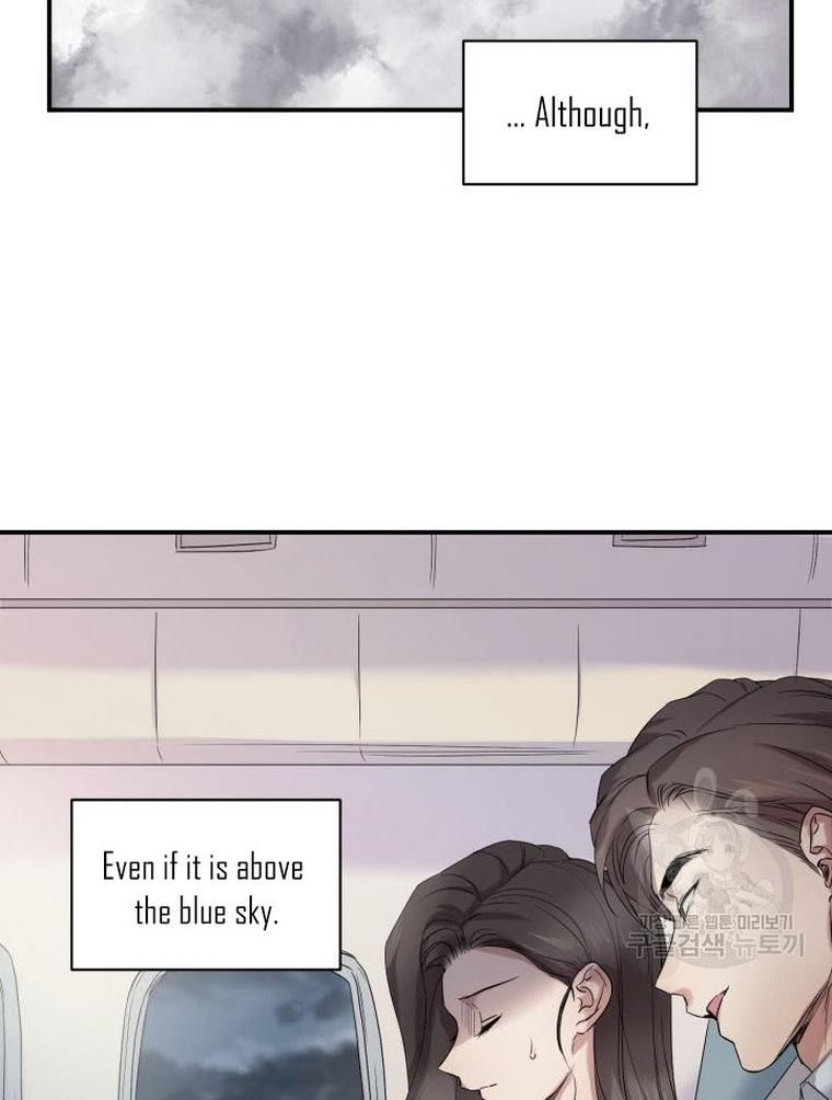 Before Death Do Us Part chapter 6 - page 79