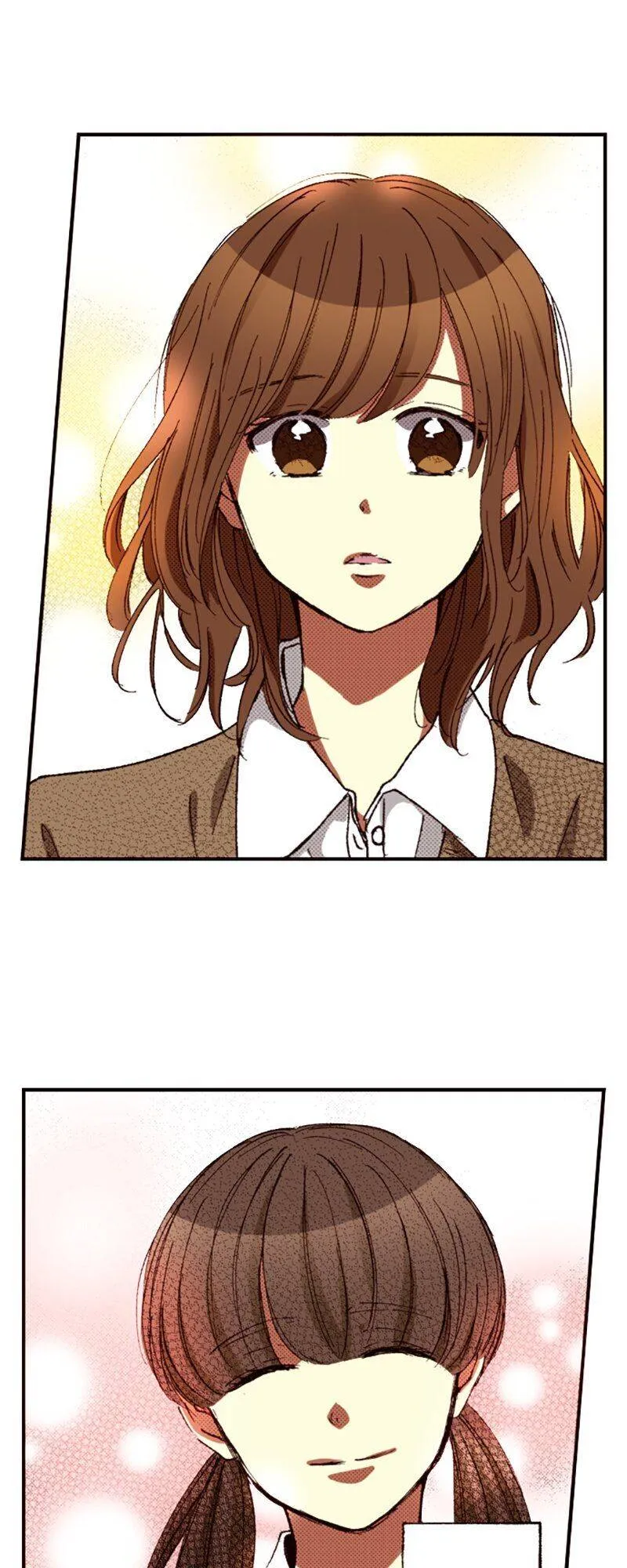 I Don’t Like That Smile Chapter 107 - page 12