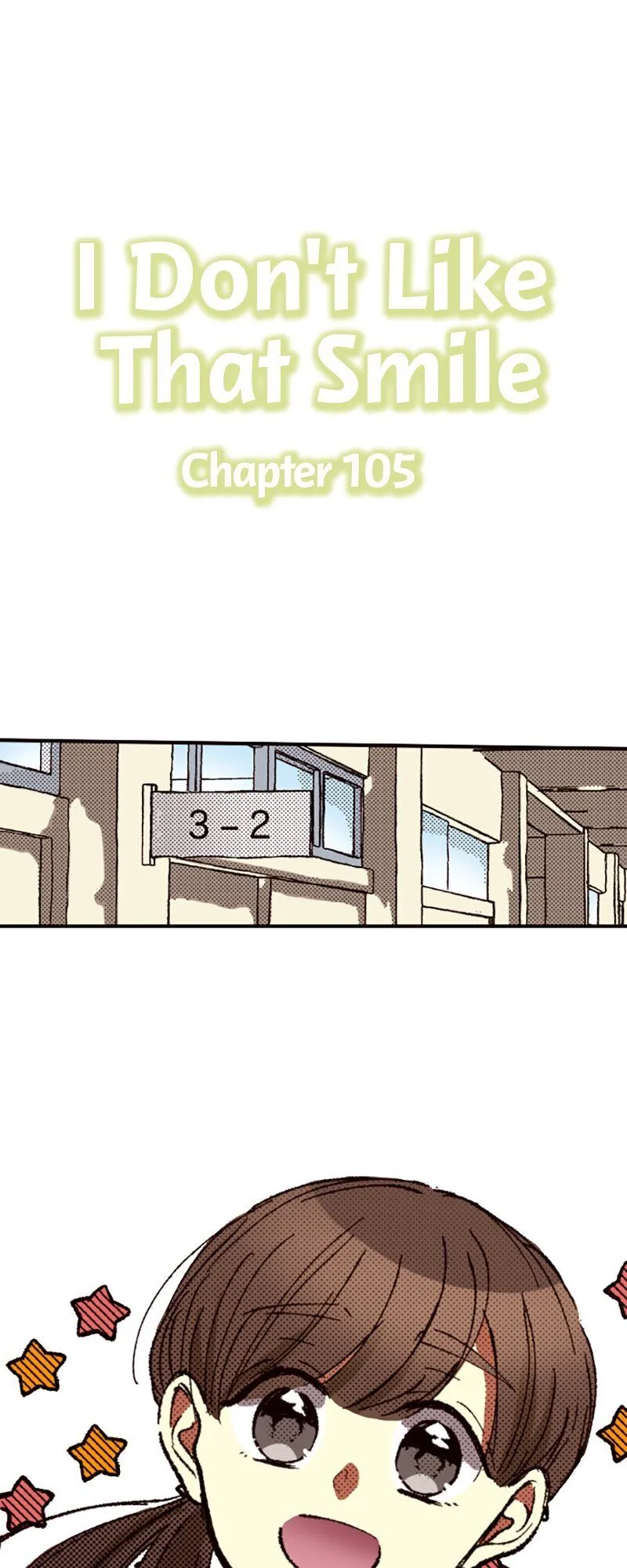I Don’t Like That Smile Chapter 105 - page 1