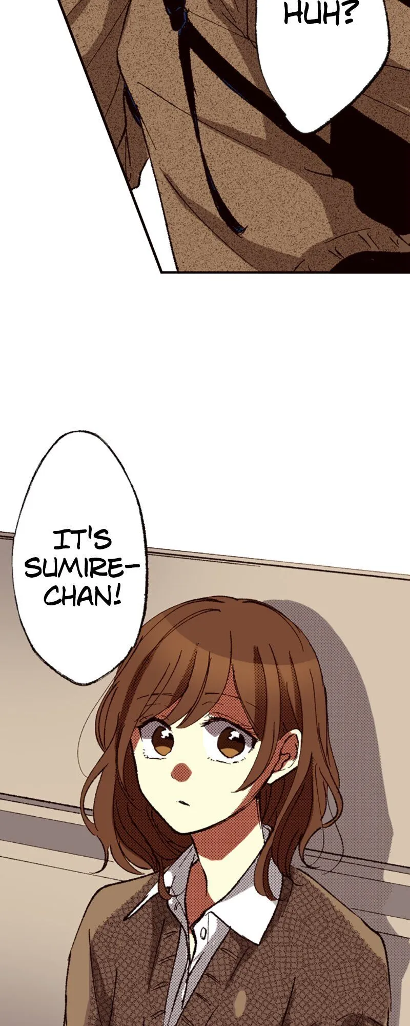 I Don’t Like That Smile Chapter 105 - page 15