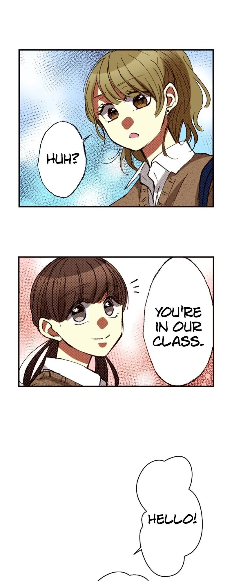 I Don’t Like That Smile Chapter 105 - page 17