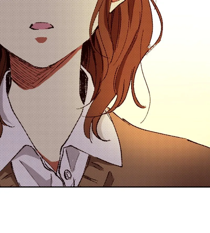 I Don’t Like That Smile Chapter 105 - page 4