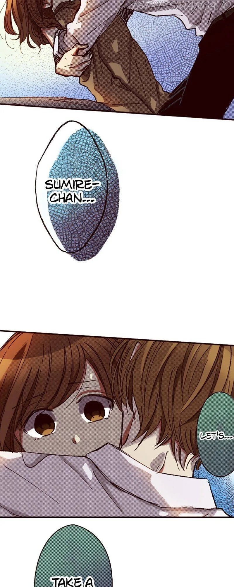 I Don’t Like That Smile Chapter 103 - page 16