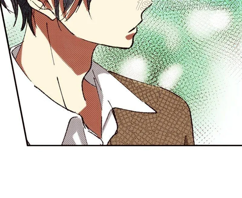 I Don’t Like That Smile Chapter 103 - page 25