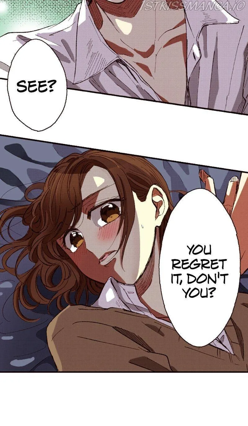 I Don’t Like That Smile Chapter 99 - page 12