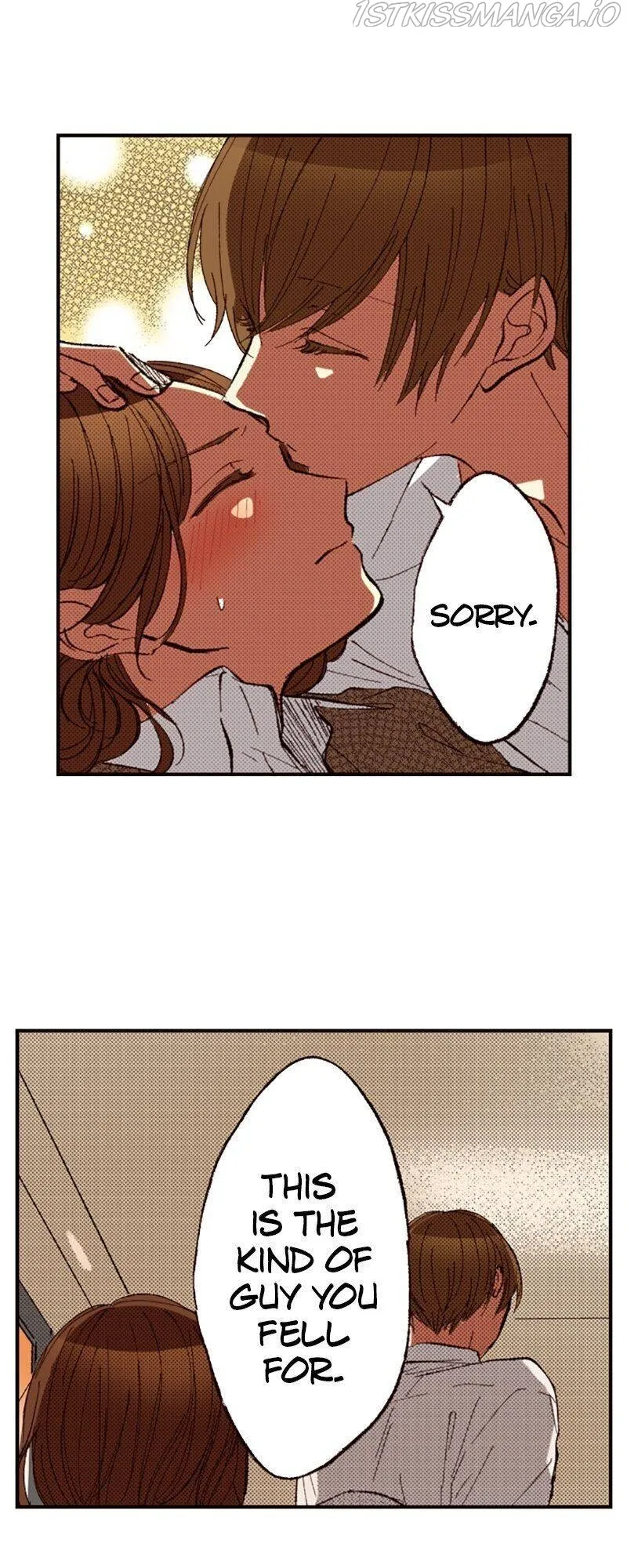 I Don’t Like That Smile Chapter 99 - page 13