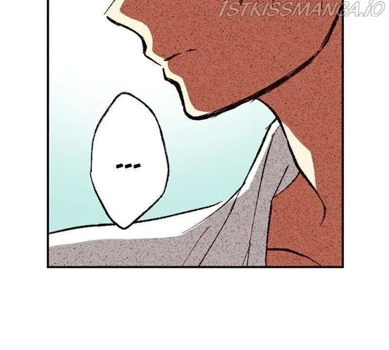 I Don’t Like That Smile Chapter 99 - page 18