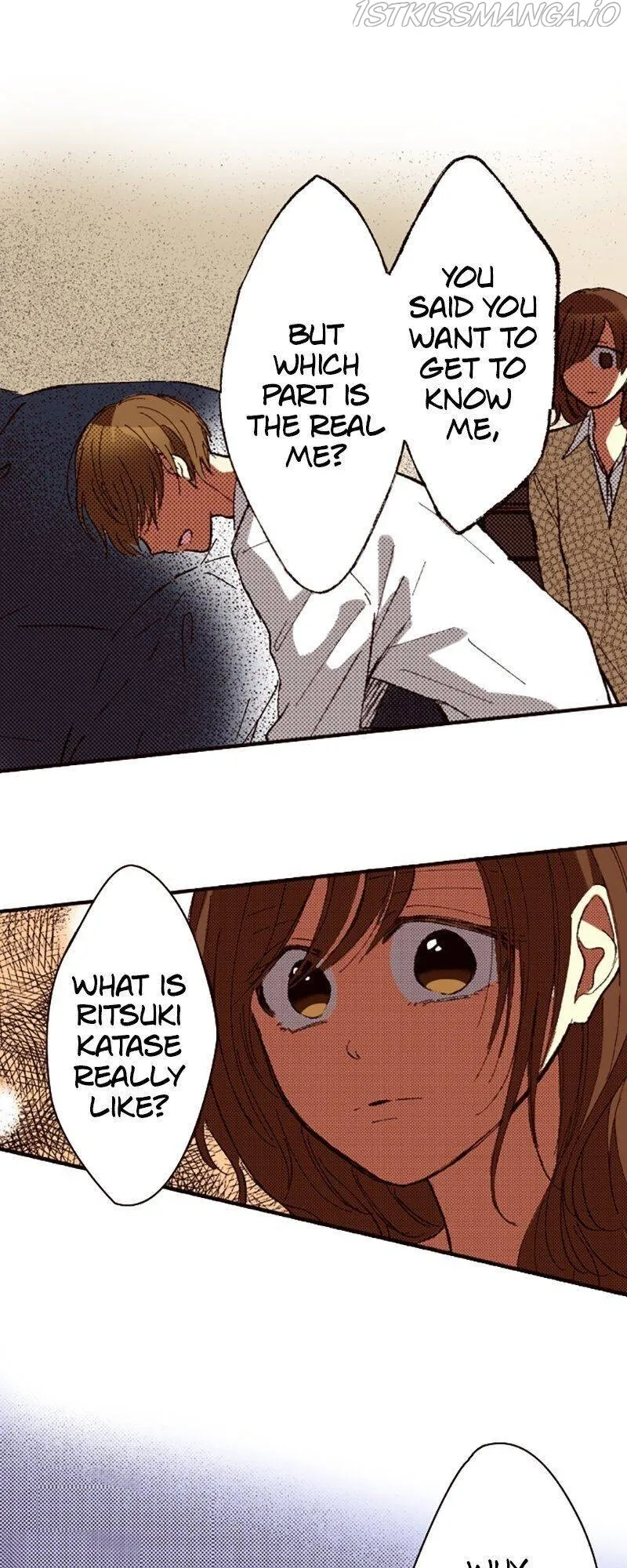 I Don’t Like That Smile Chapter 99 - page 19