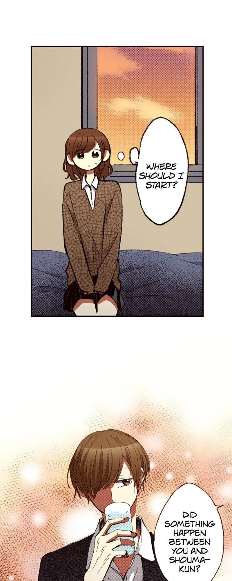 I Don’t Like That Smile Chapter 98 - page 13